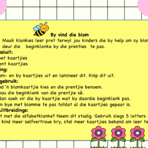 By vind die blom-Alfabet