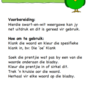 Ek sien met my kleine ogies-oe klank