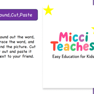 Sound,Cut,Paste-Three Letter Words