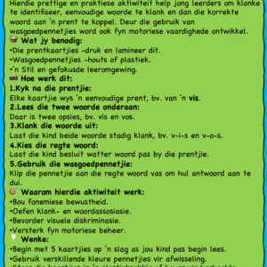 Wasgoedpennetjie woorde