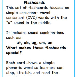 CVC Words - u Sound Flashcards