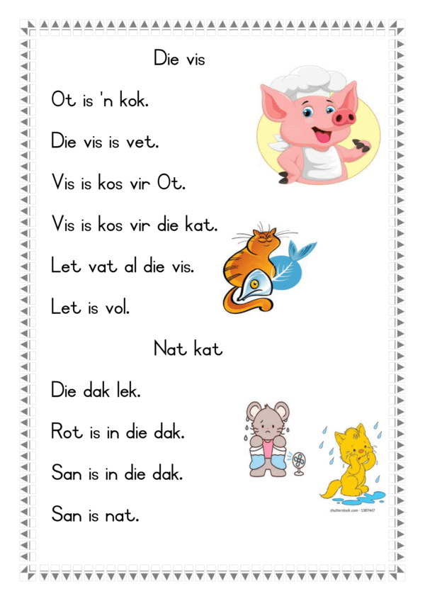 Dis Vis