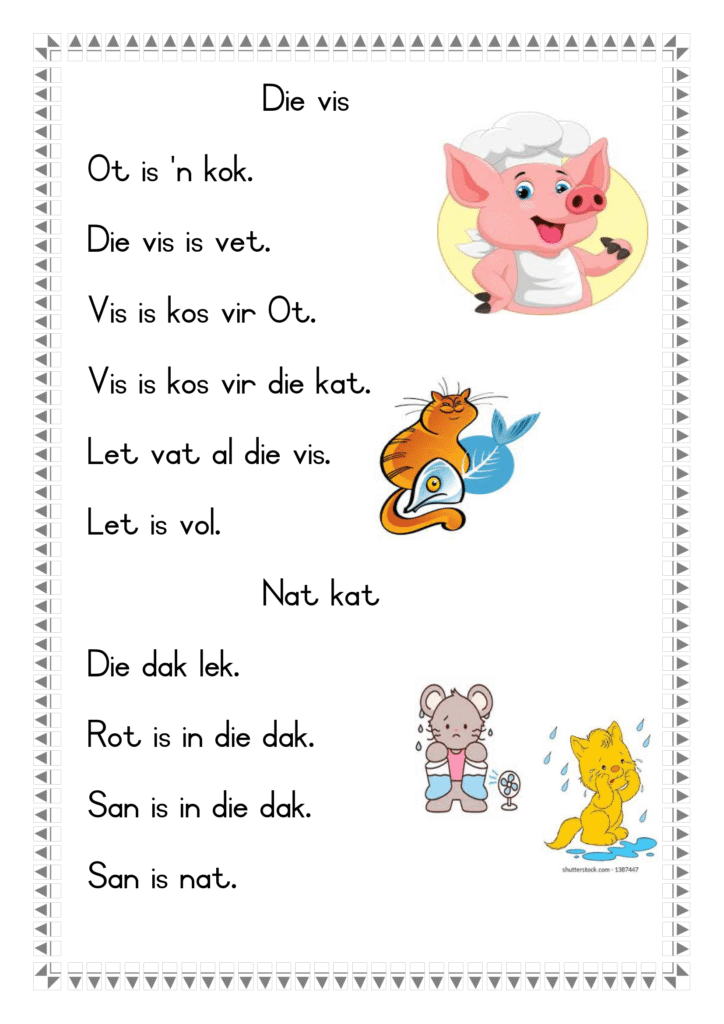 Dis Vis