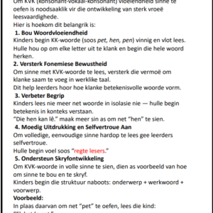 KVK Leesvlotheid Sinne - ek,sien,'n - Kort E
