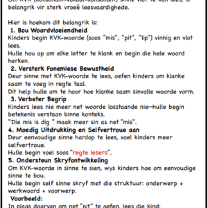 KVK Leesvlotheid Sinne - hier, is, 'n , ek., kan - Kort I