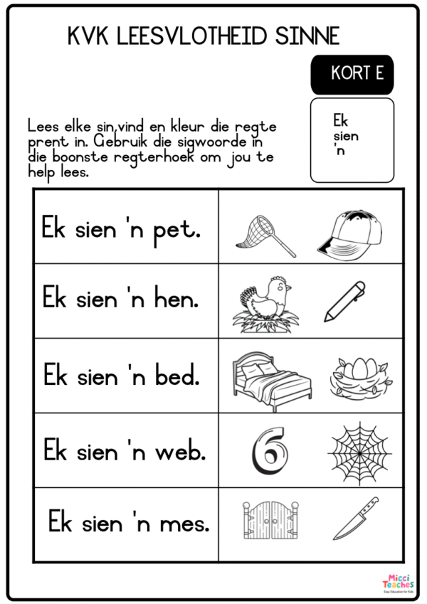 KVK Klanke - e Klank - Flitskaarte - Image 2