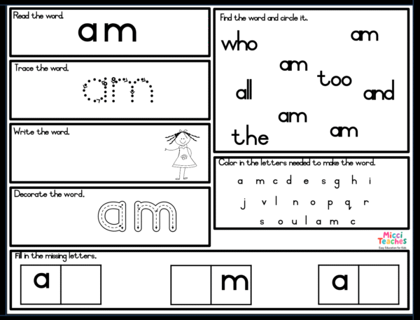 Print and Play - Sight Words - Image 2