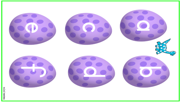 Dino Alphabet Eggs-English and Afrikaans - Image 2