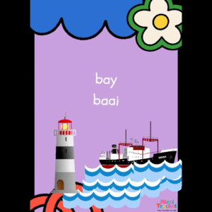 Word Pronunciation (English And Afrikaans) 2