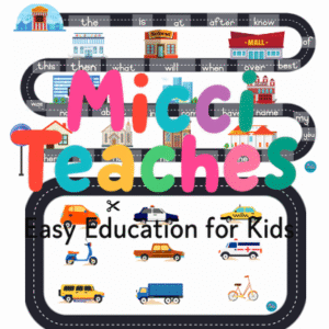Reading Roadtrip Sight Words Grade 1