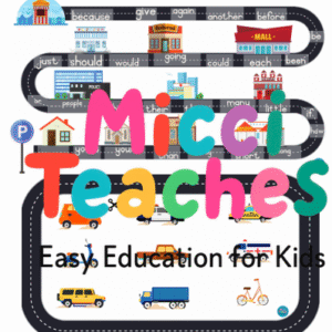 Reading Roadtrip Sight Words Grade 1&2