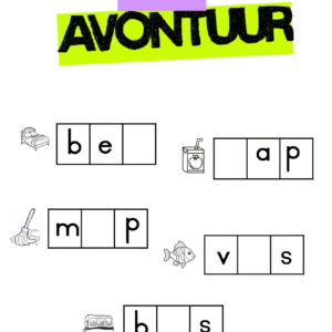 KVK Woorbou Avontuur