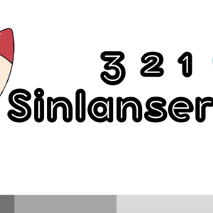 Launch Sentences - Sinlansering